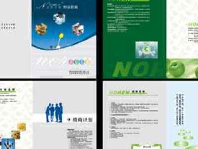 澳博锋尚 甘肃图文快印与设计制作的迅捷之选